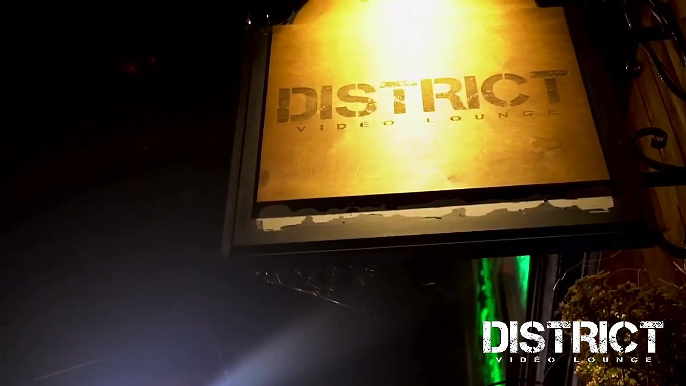 District Video Lounge - Video Trailer